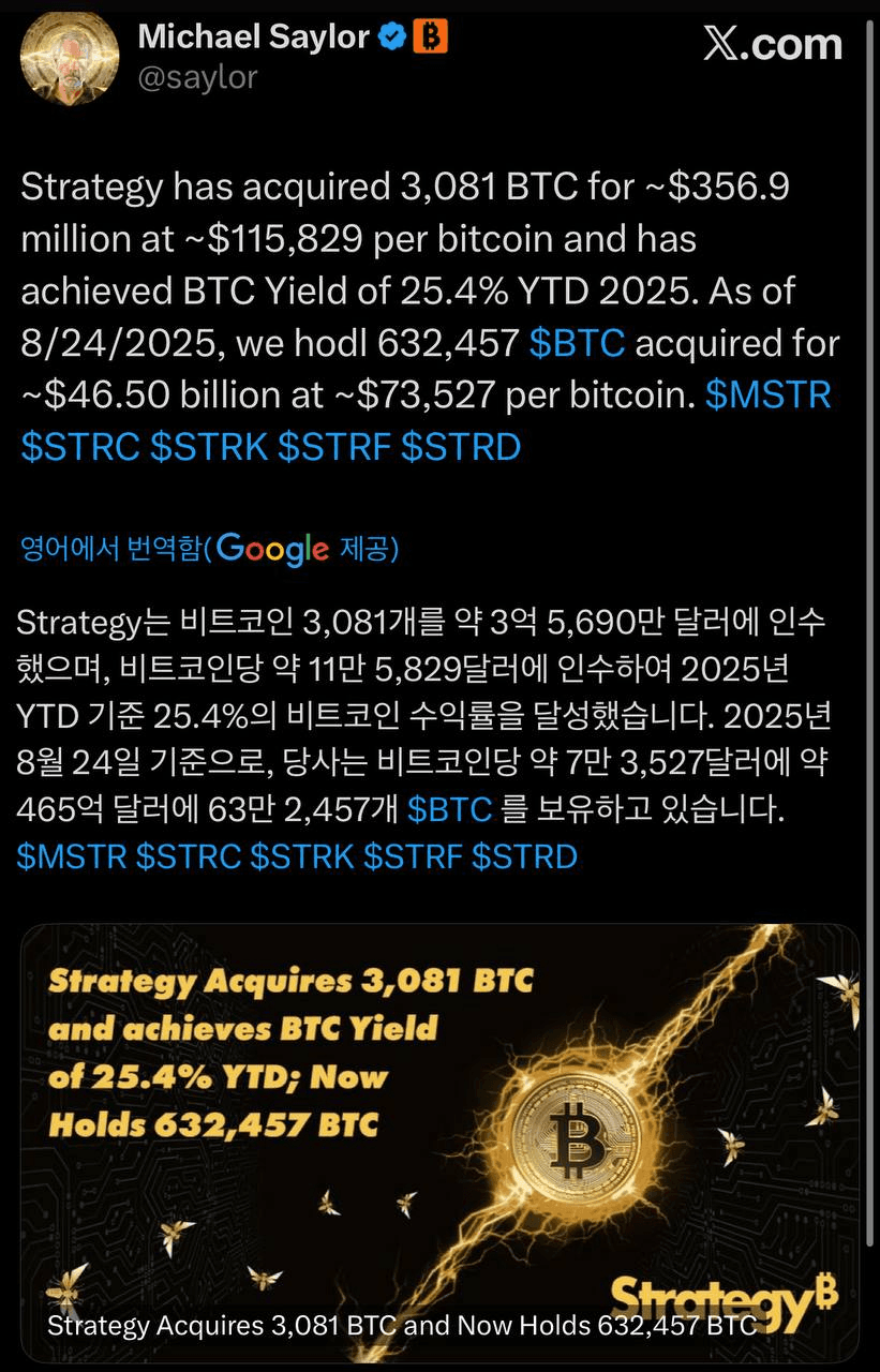 liambitcoin/16351/6154206875948798072