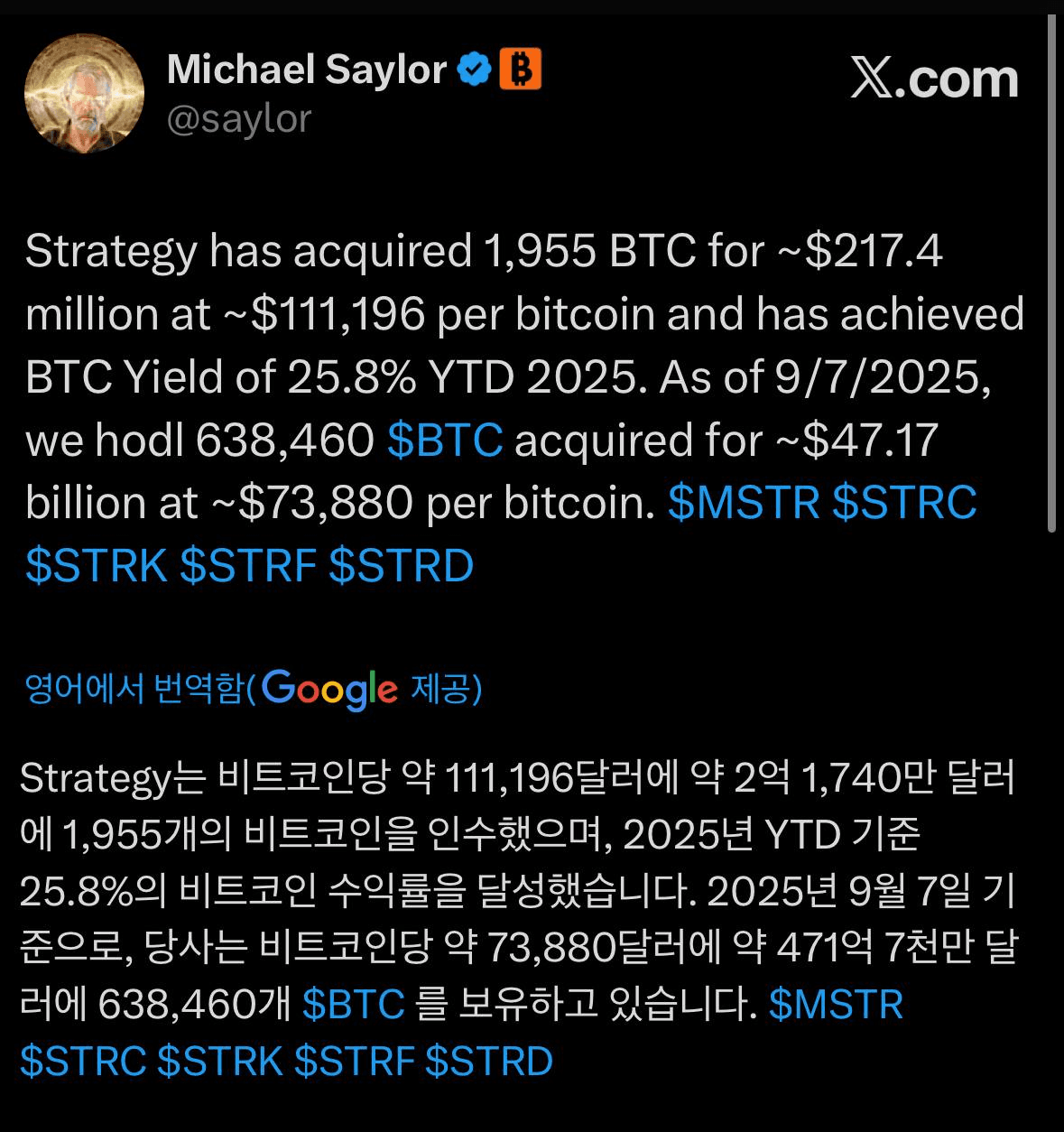 liambitcoin/16400/6192543457680151253