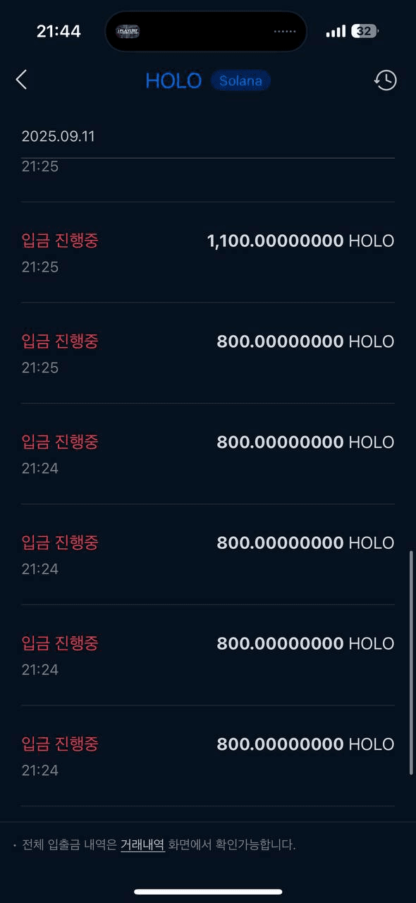 liambitcoin/16426/6201539975351224356