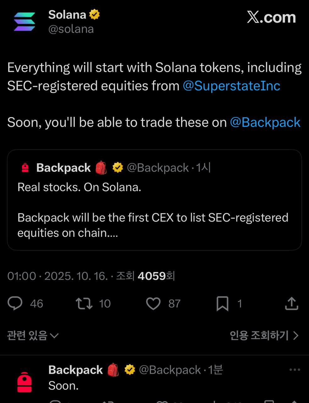 liambitcoin/16561/6305206385502785020