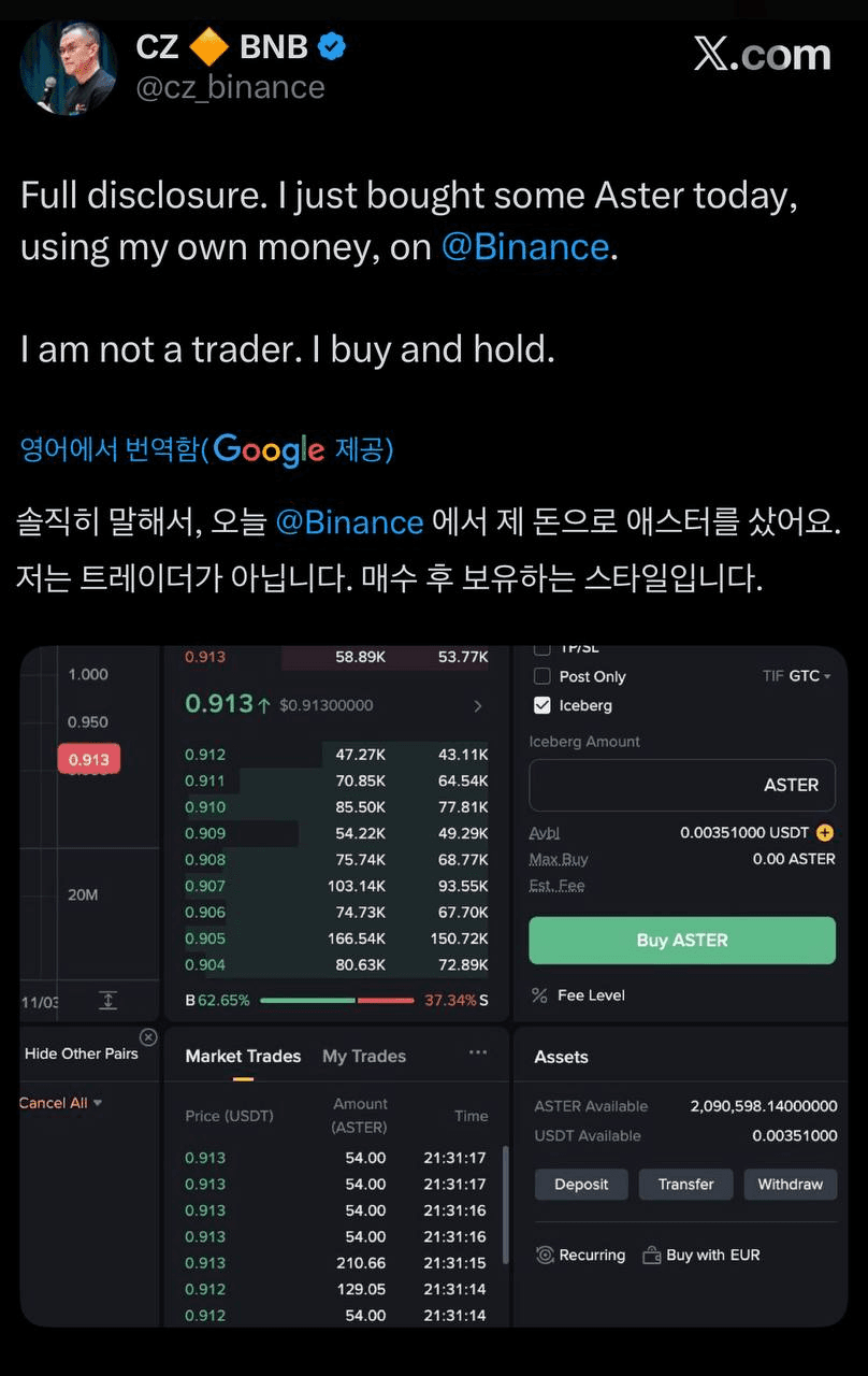 liambitcoin/16618/6068772936983710983