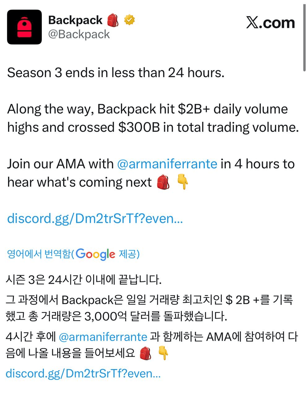 liambitcoin/16680/6120492752773516130