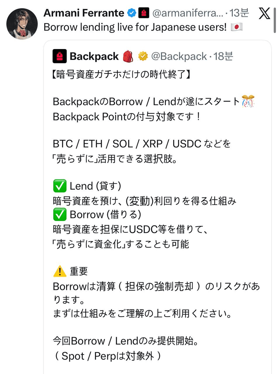 liambitcoin/16729/6217613761611238465