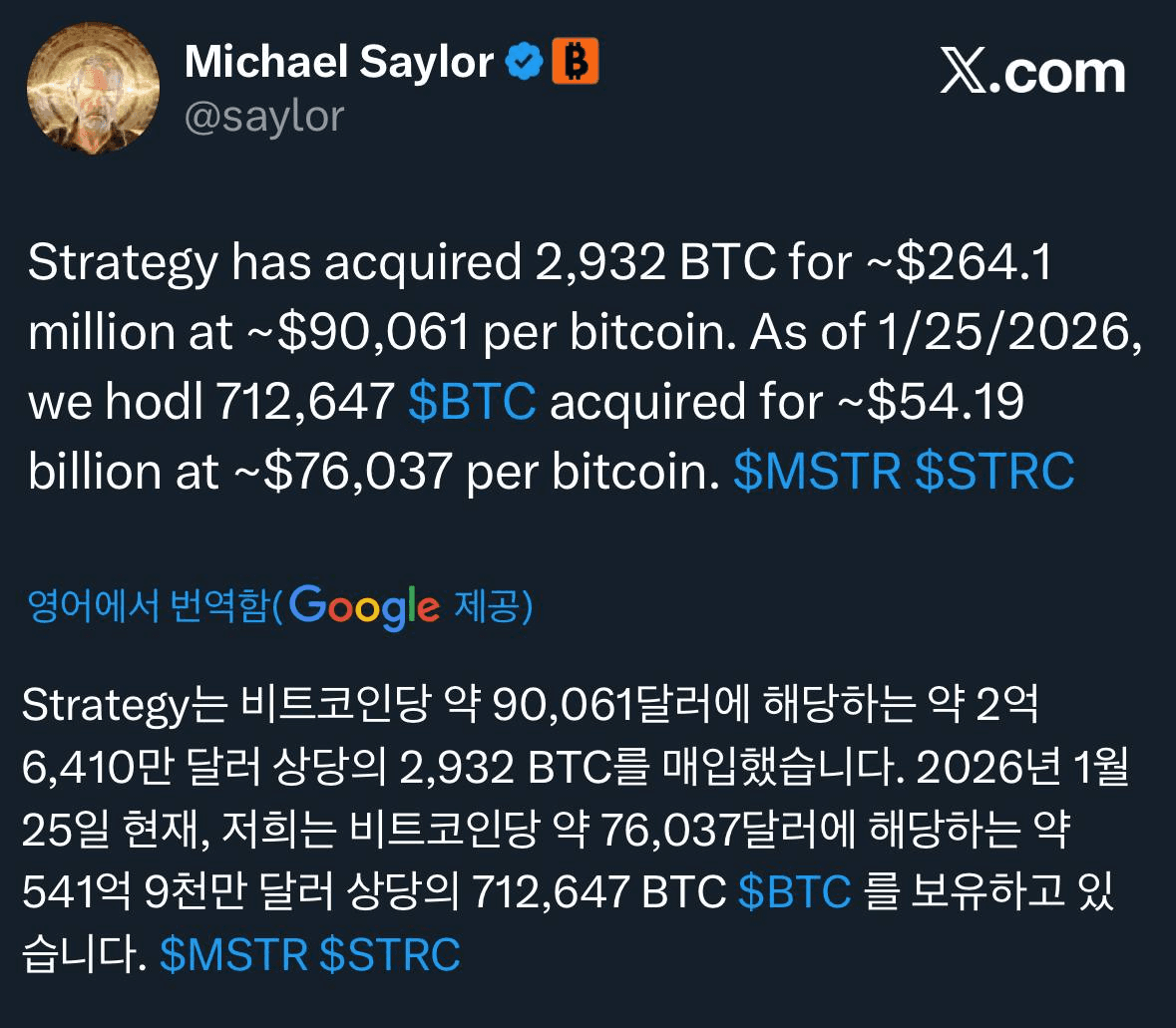 liambitcoin/16797/6323613296778480983