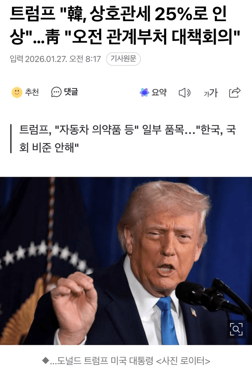 liambitcoin/16798/6323460456072285280