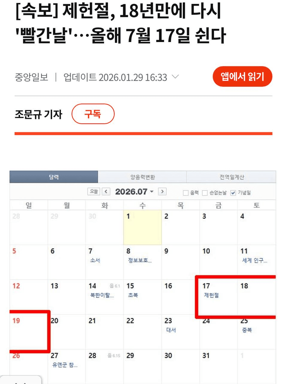 liambitcoin/16805/6330183046258167228