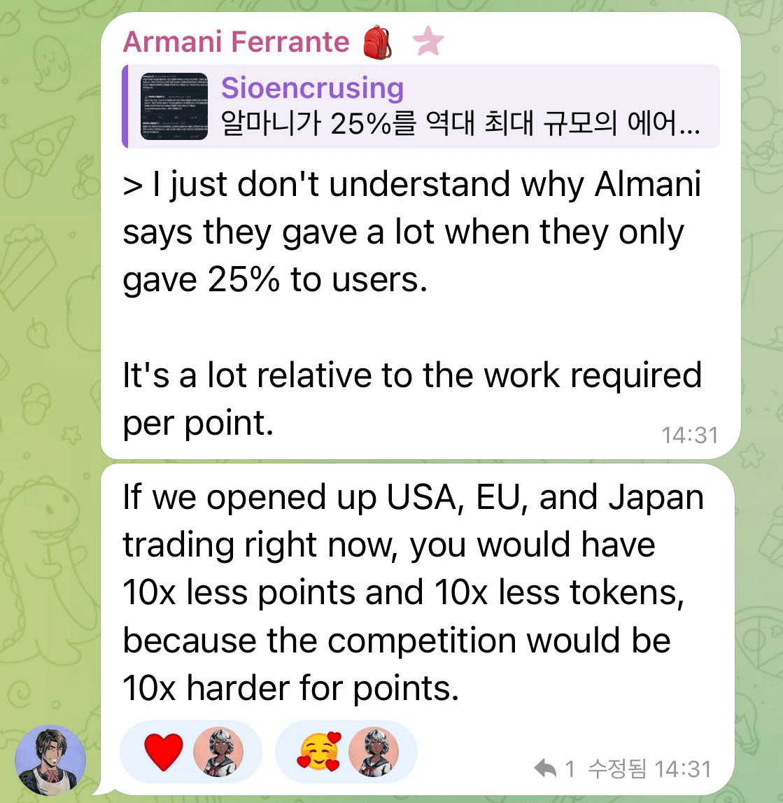 liambitcoin/16810/6332180966260018835