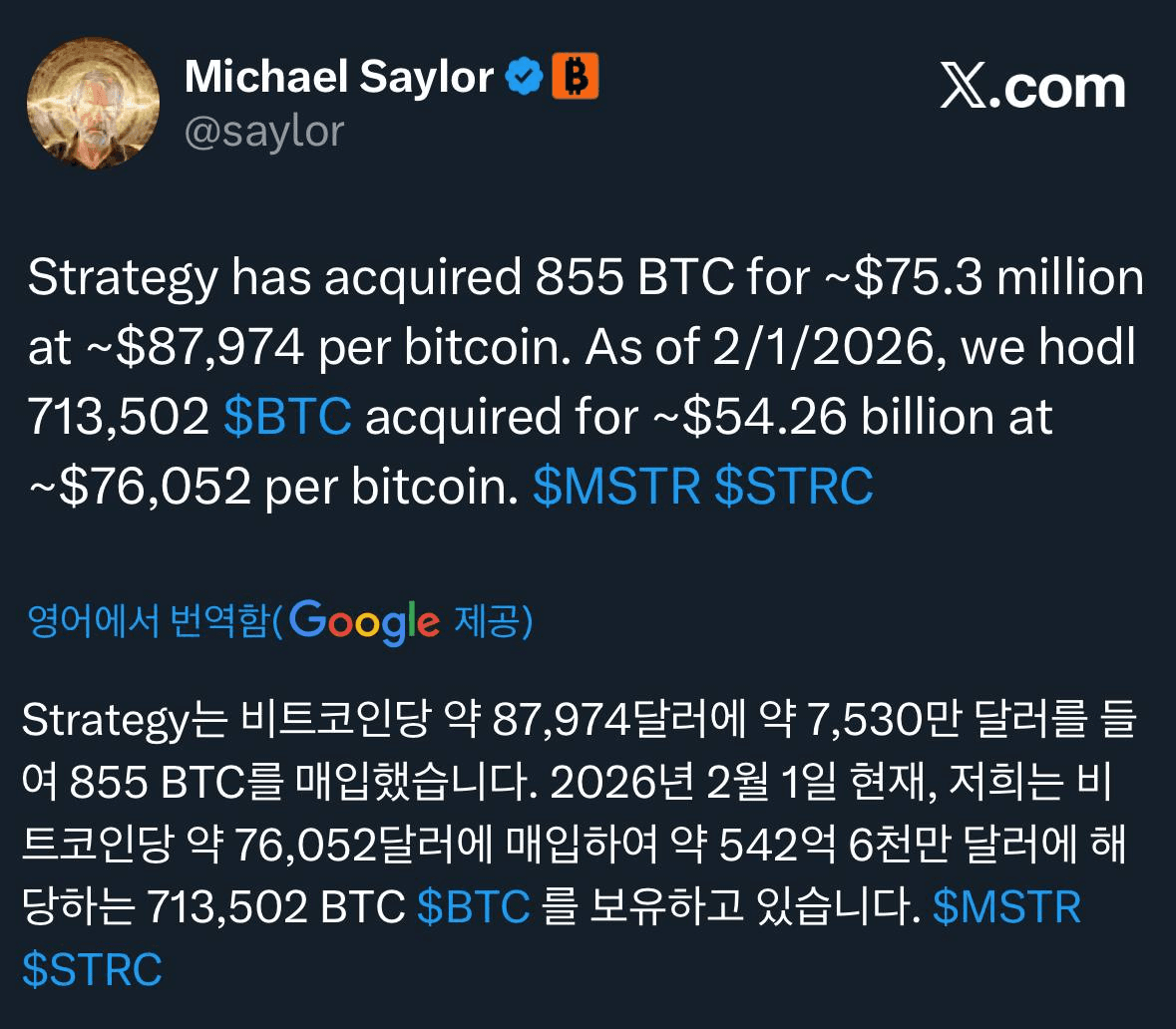 liambitcoin/16817/6055179691909385582