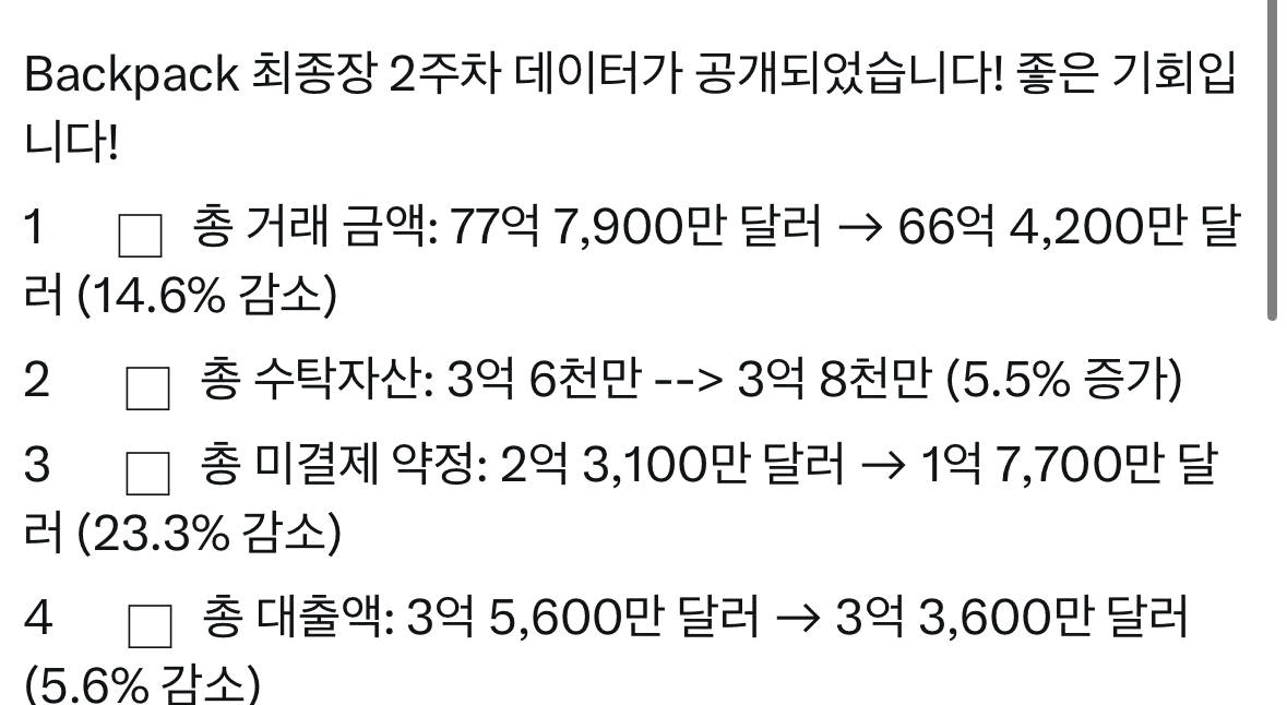 liambitcoin/16847/6082605622189821297