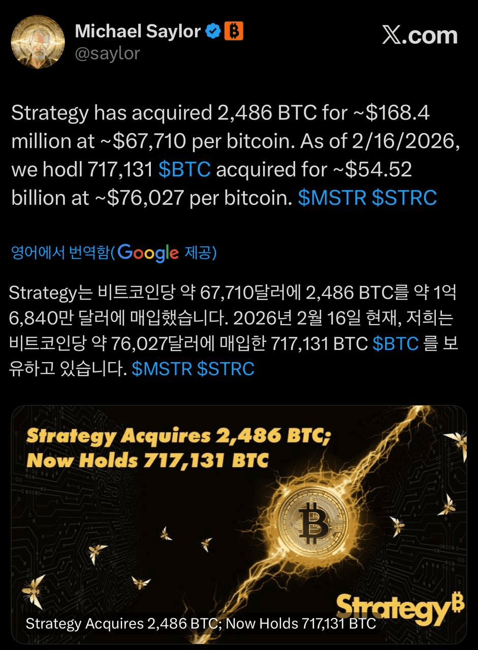 liambitcoin/16854/6097935391261396555