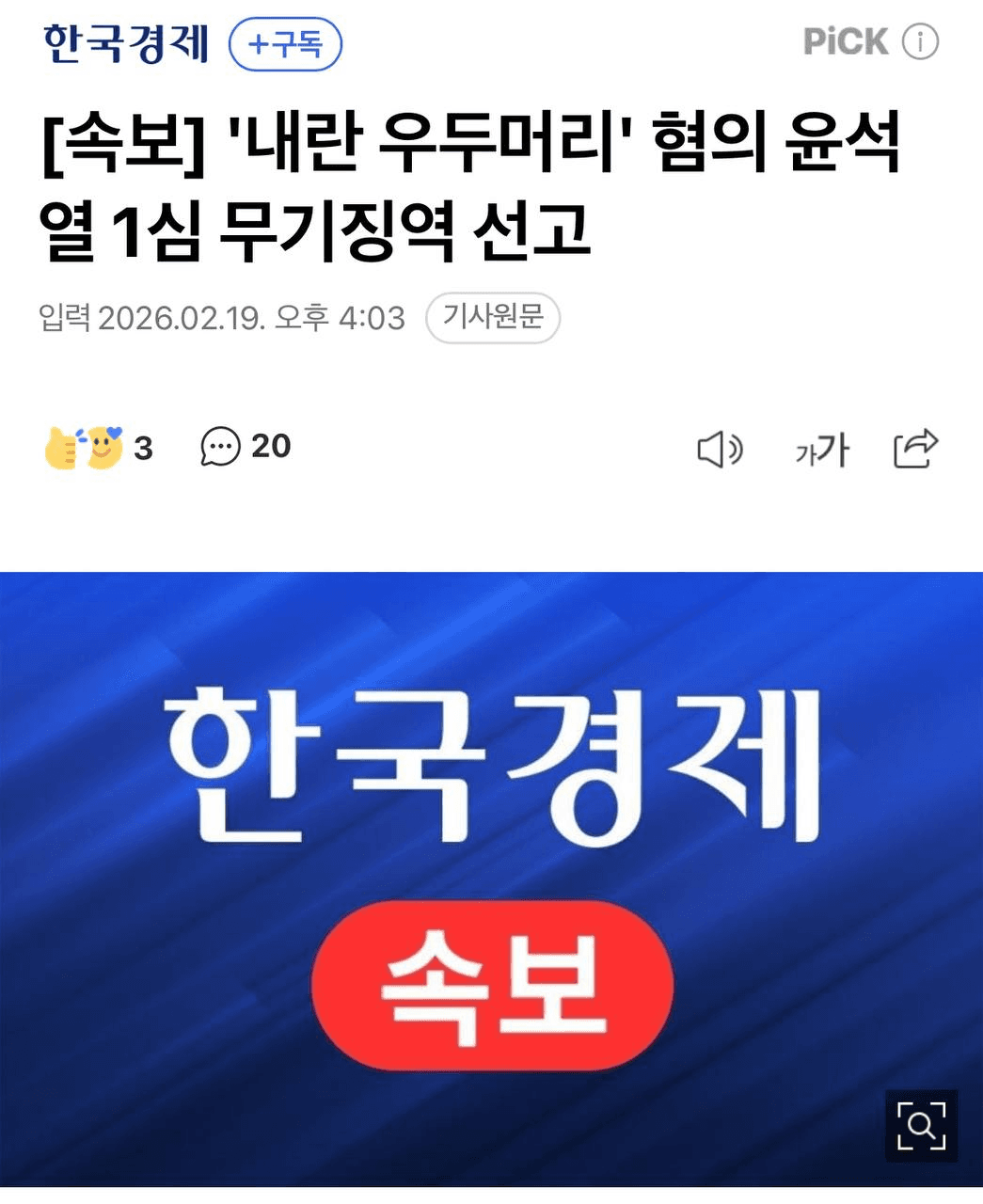 liambitcoin/16859/6104940671899733469