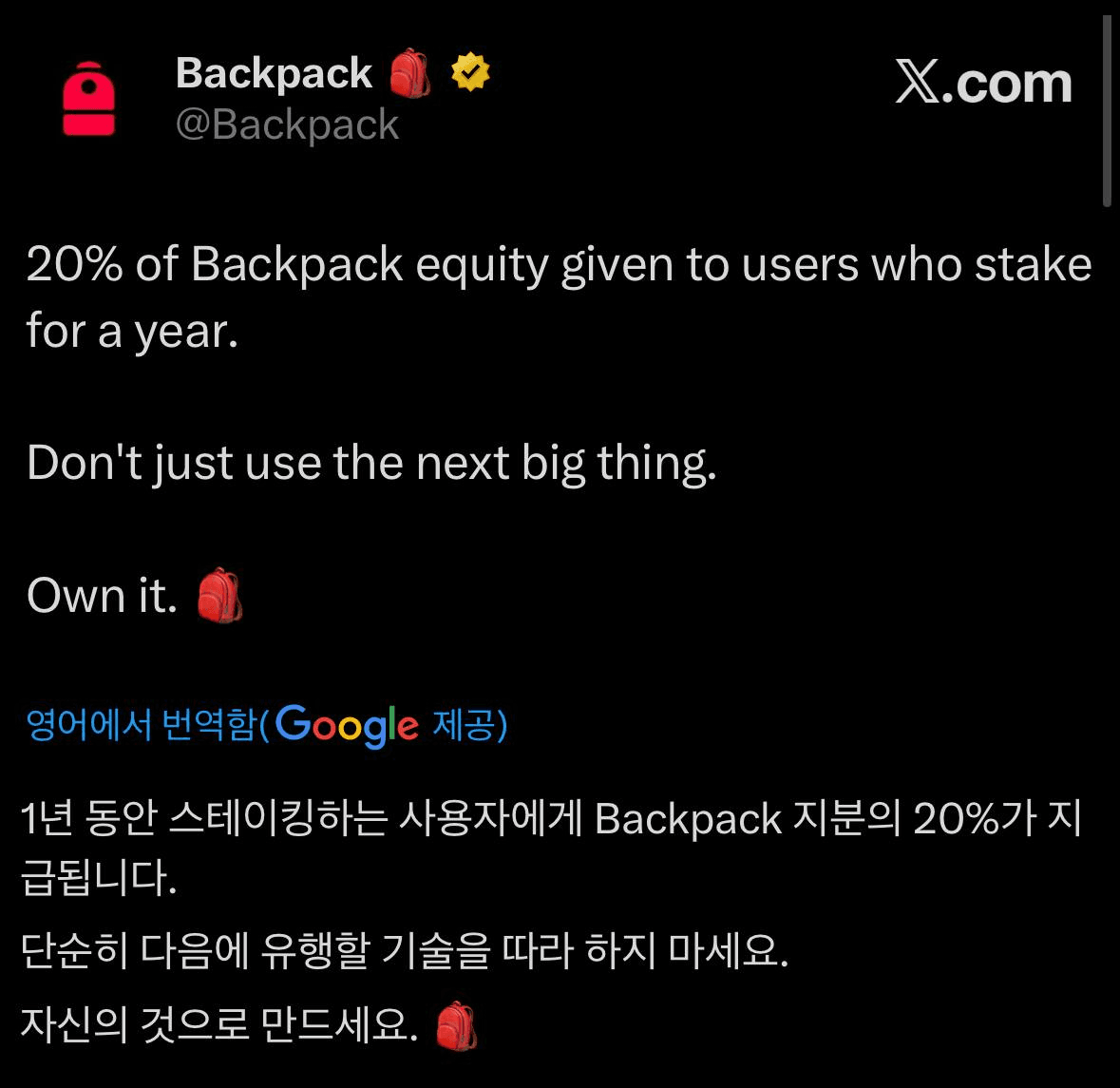 liambitcoin/16870/6118214014924950921