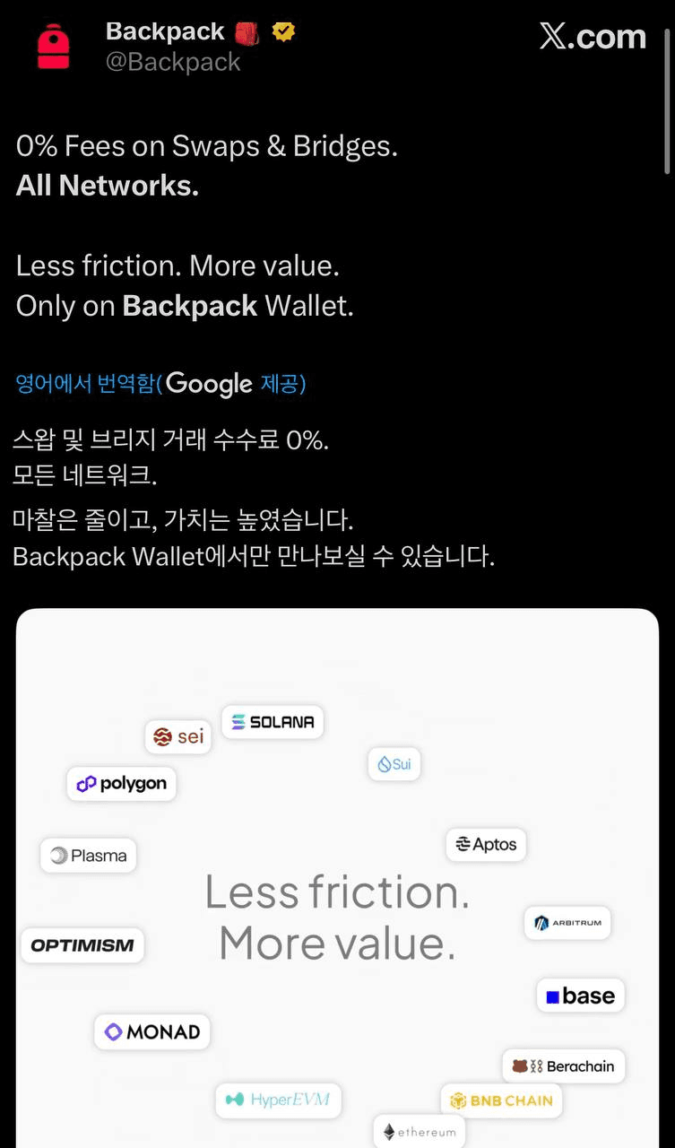 liambitcoin/16933/6161430529908086139