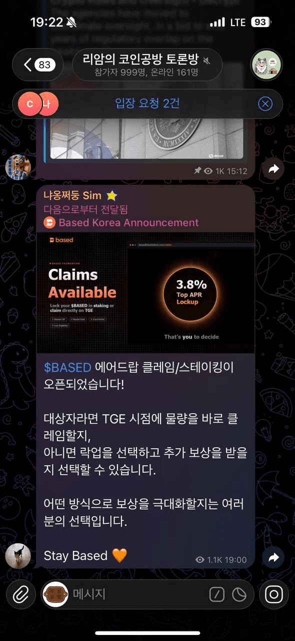 liambitcoin/16943/6168226121653096149