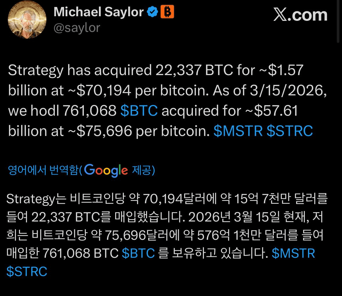 liambitcoin/16960/6179106888721567491