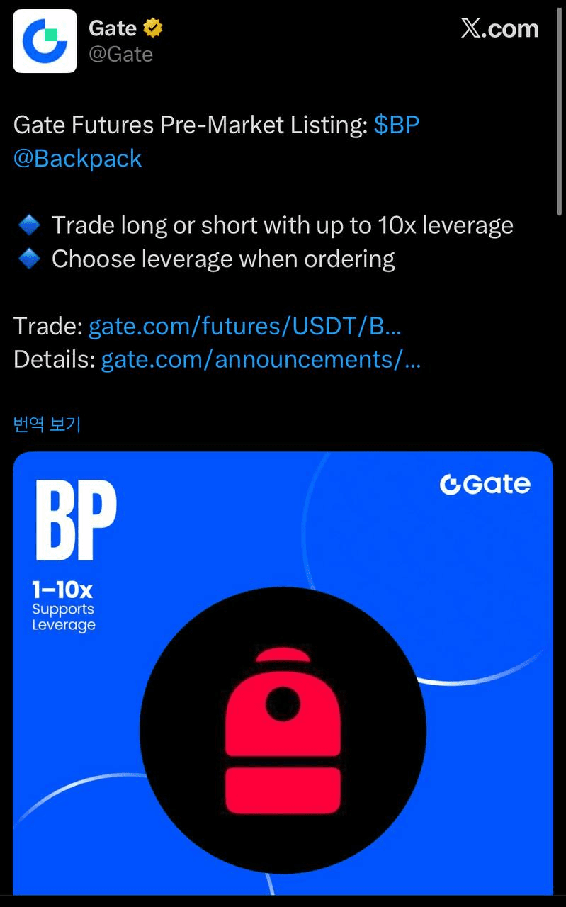 liambitcoin/16962/6181358688535251982