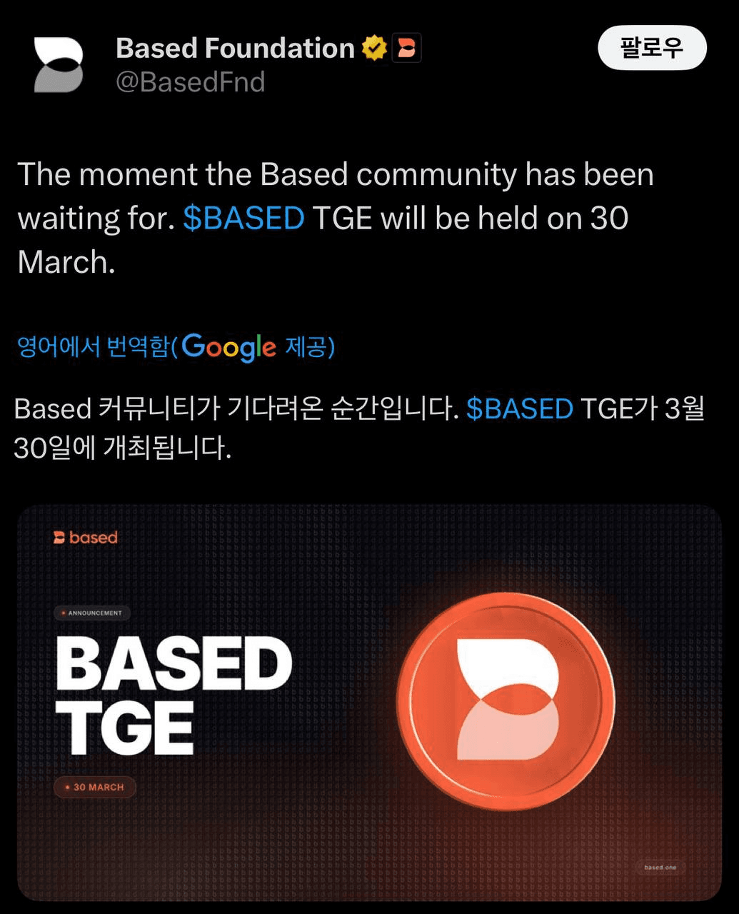 liambitcoin/16966/6183610488348937656