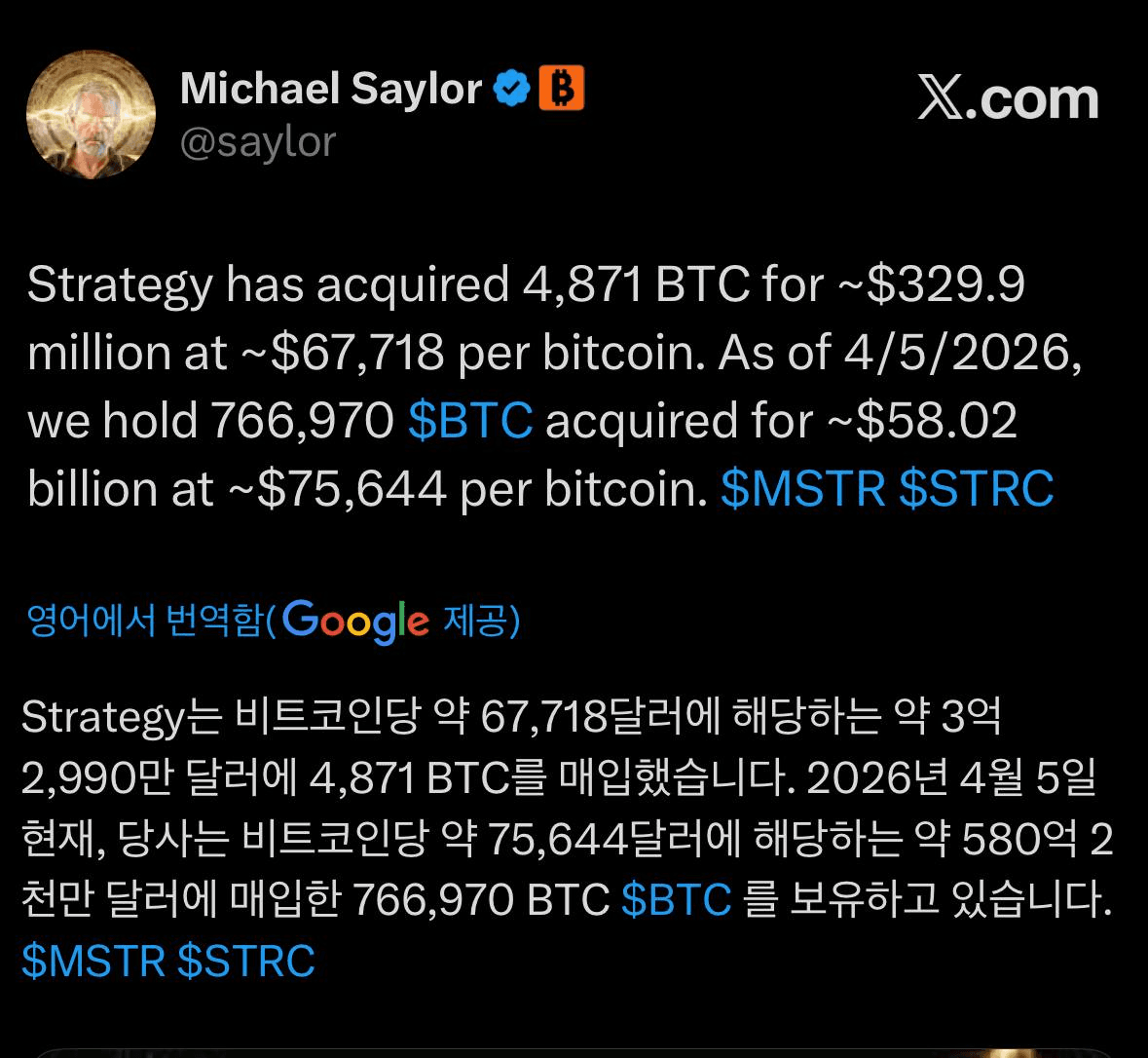 liambitcoin/17046/6242501391989543682