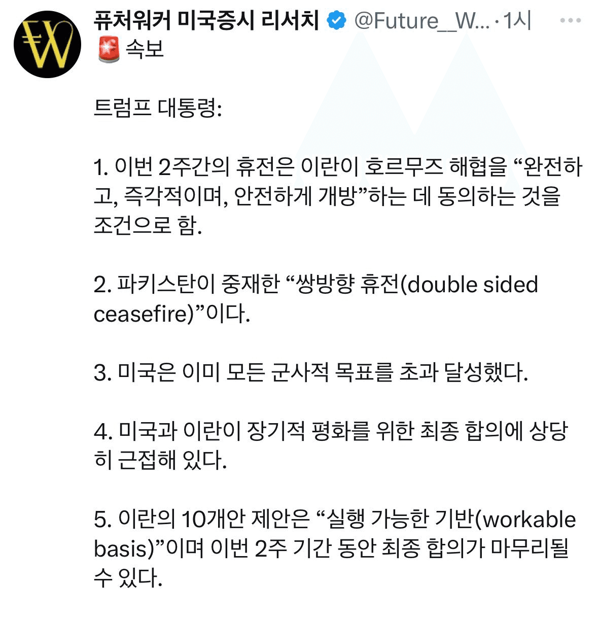 liambitcoin/17056/6244525760400002722