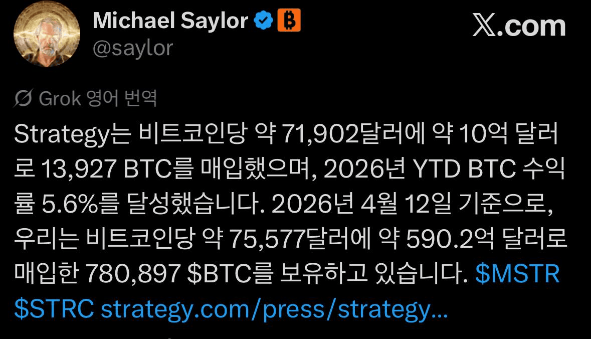 liambitcoin/17069/6262499562878603408