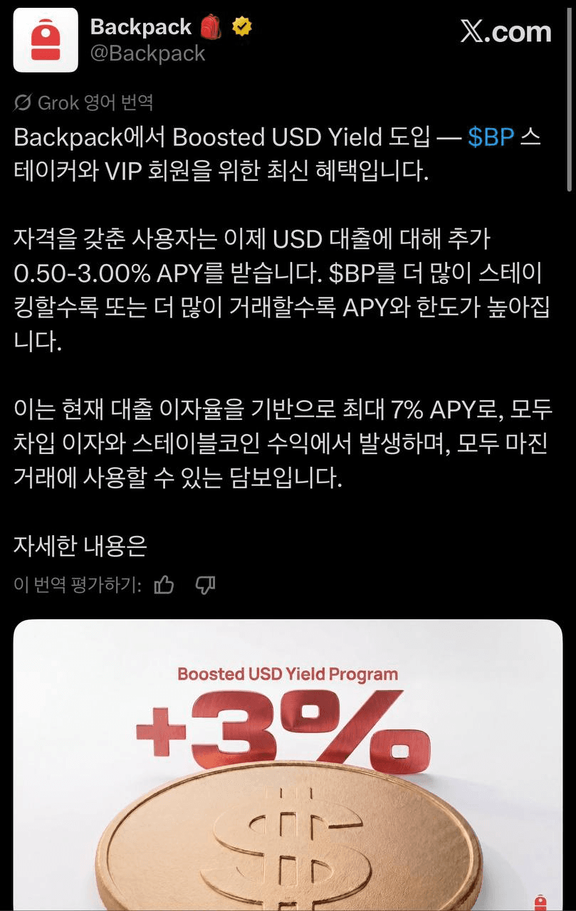 liambitcoin/17084/6271302261560512789