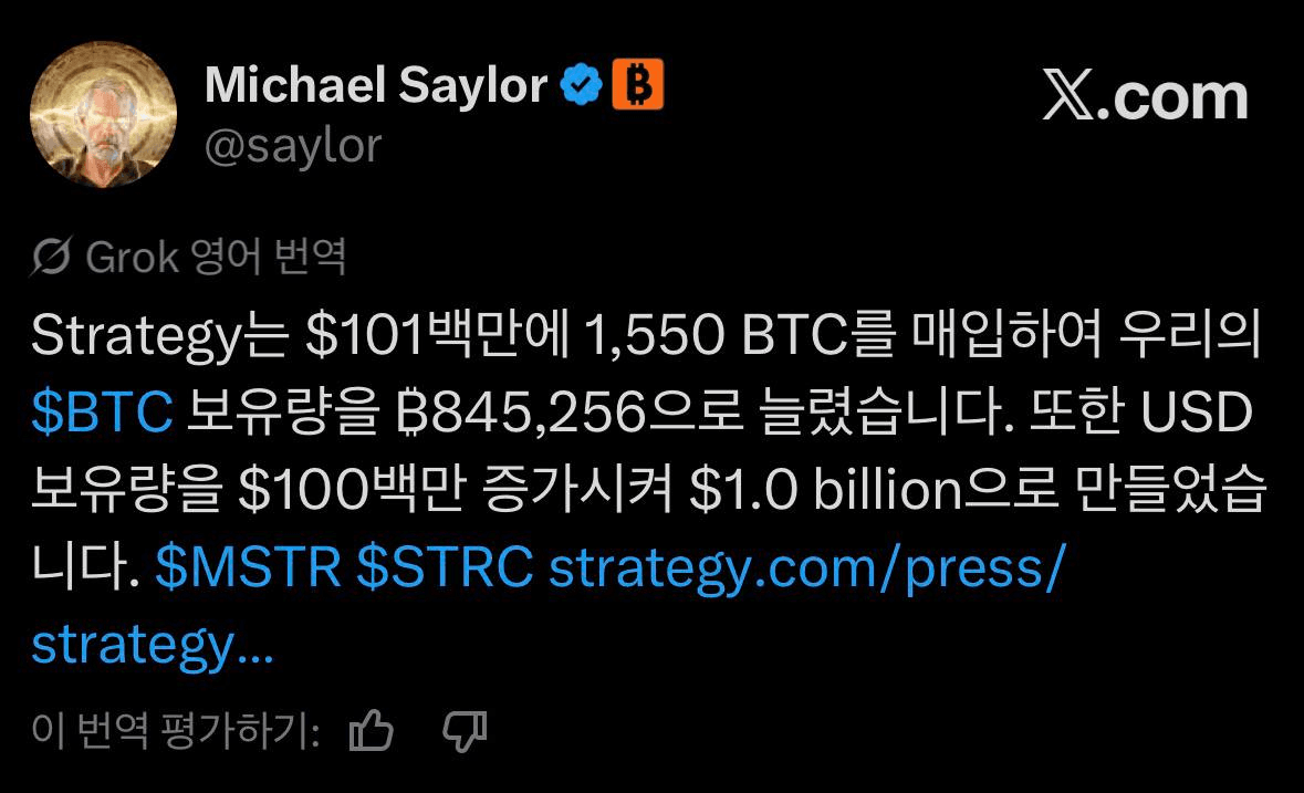 liambitcoin/17268/6140660686539920762