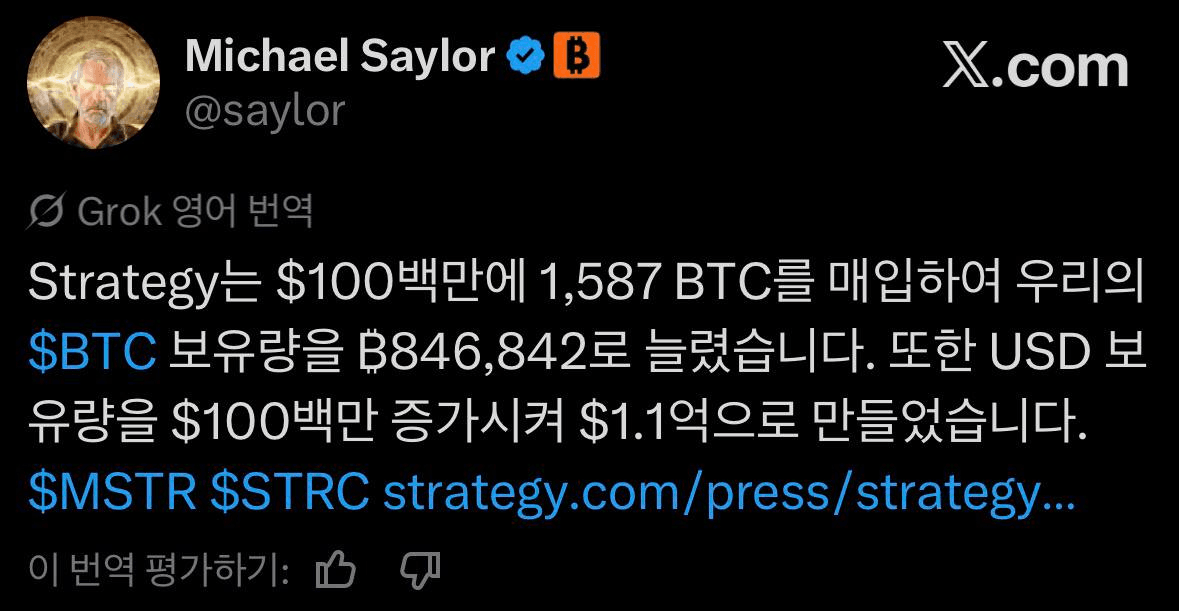 liambitcoin/17301/6161355239131387029