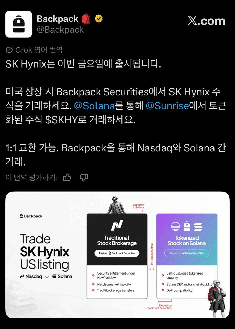 liambitcoin/17348/6228676536508813256