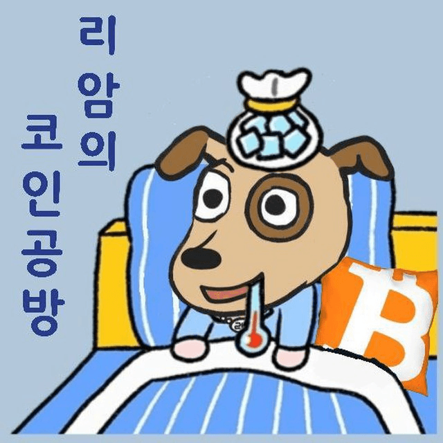 liambitcoin/6215236033352678670