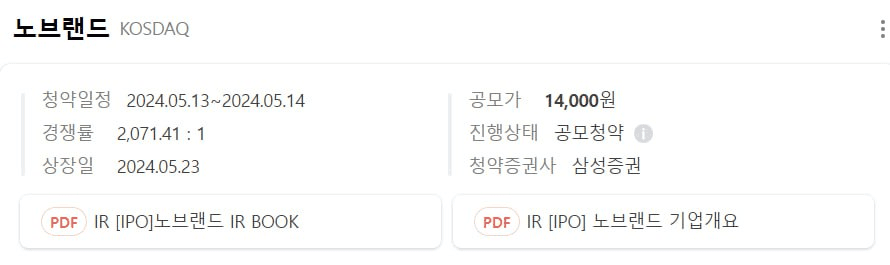 marshallog/10203/6228998212375657225