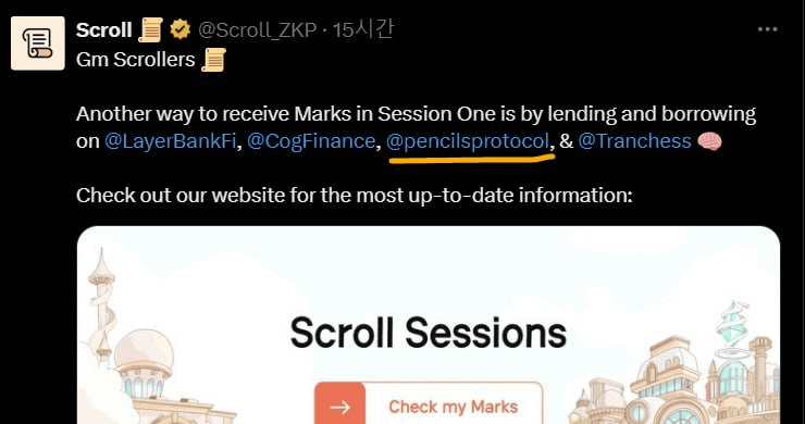 marshallog/10732/6323474049640021430