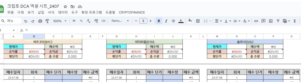 marshallog/10994/6077845548586615548