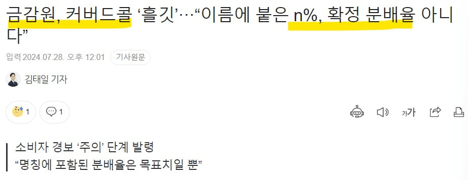 marshallog/11310/6143275381021590407