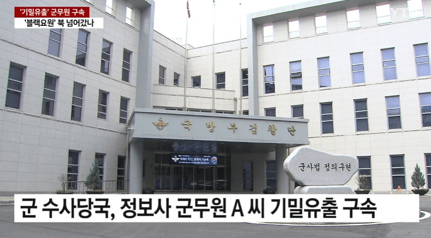 marshallog/11357/6150168678977616996