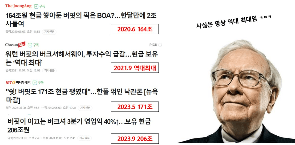 marshallog/11399/6159074839126720745