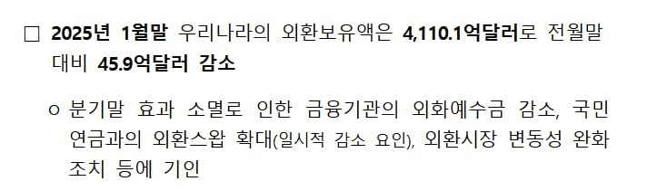 marshallog/13912/6132048989344875286