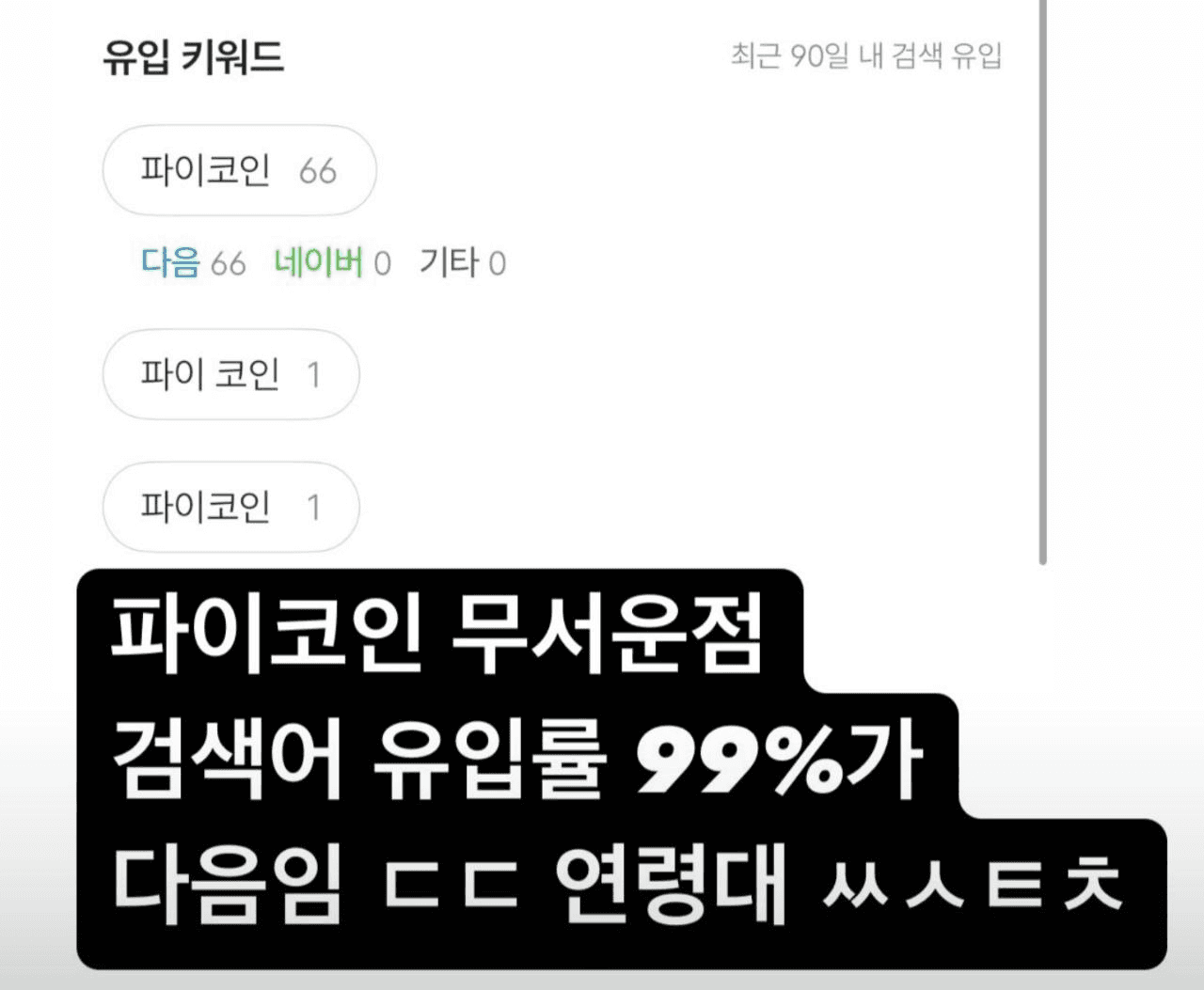 marshallog/14210/6174458226570018739