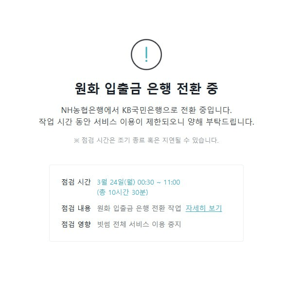 marshallog/14798/6269385207199154717