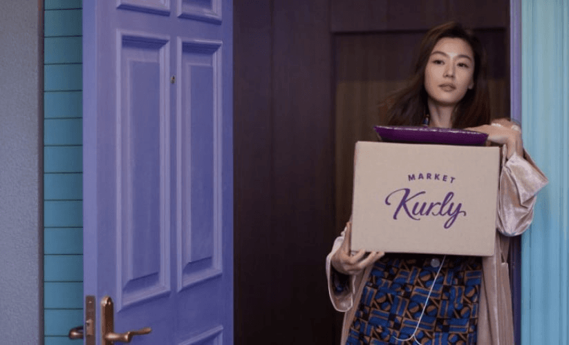 marshallog/14799/6269146050535213455