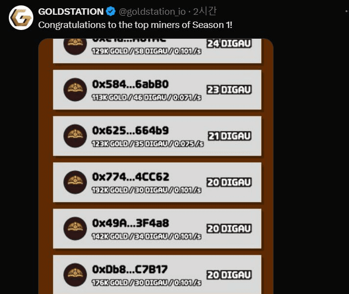marshallog/14857/6275917908290946112