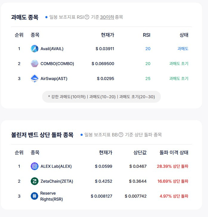 marshallog/14892/6280671960346248680