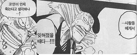 marshallog/14977/6298803495498793378