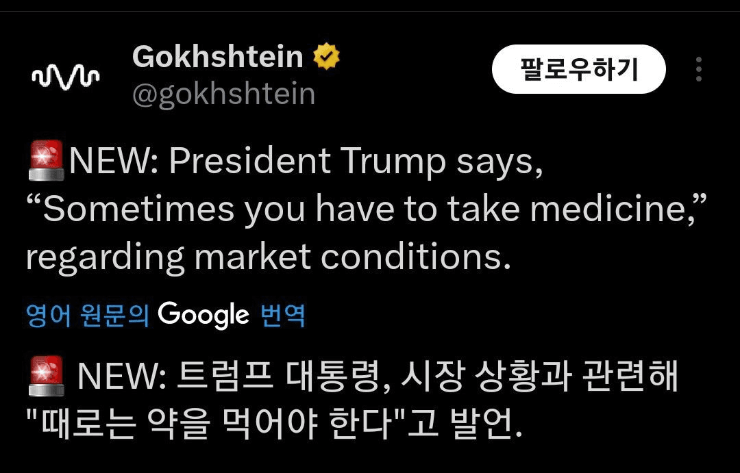 marshallog/15055/6312195087563604952