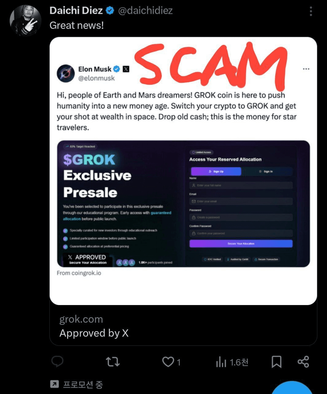 marshallog/15068/6314248966694355721