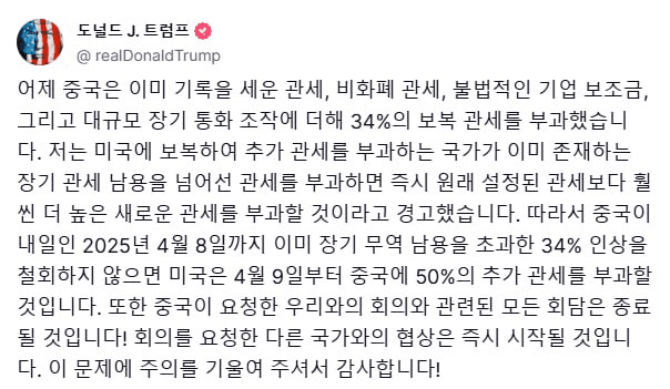 marshallog/15072/6316436260394222290