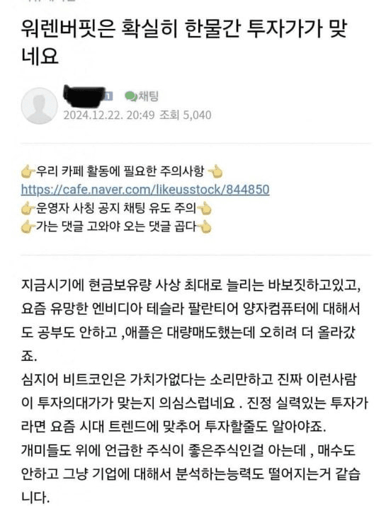 marshallog/15078/6316436260394222503