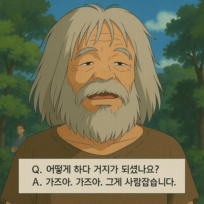 marshallog/15097/6318565842618532409