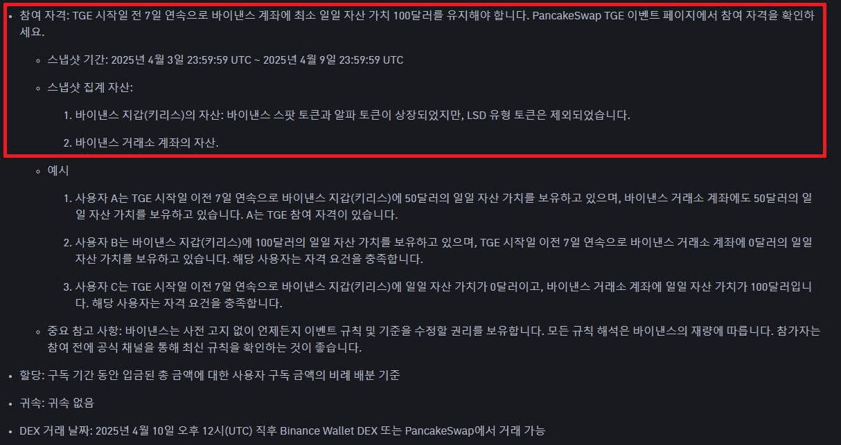 marshallog/15129/6321254788498574935