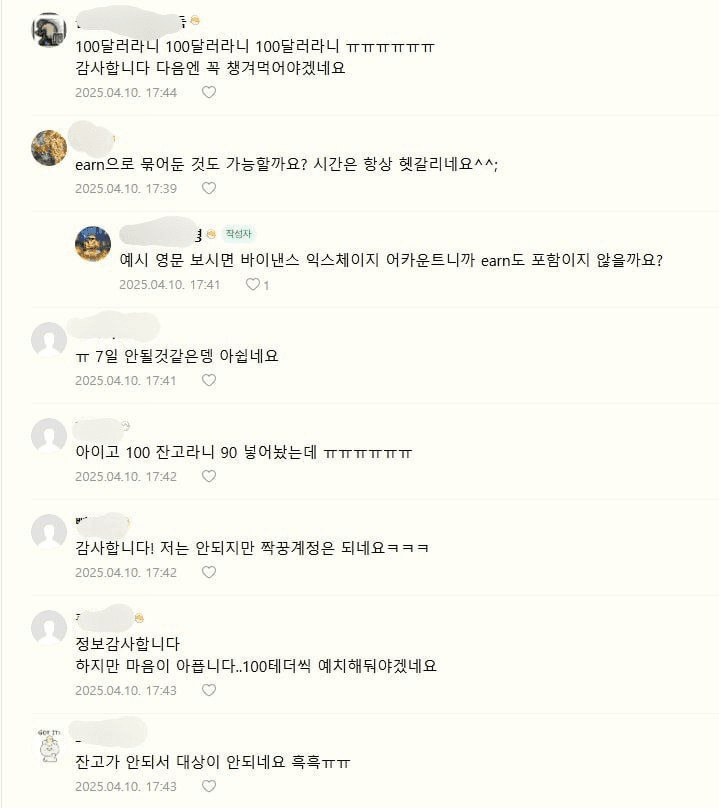 marshallog/15132/6321254788498574966