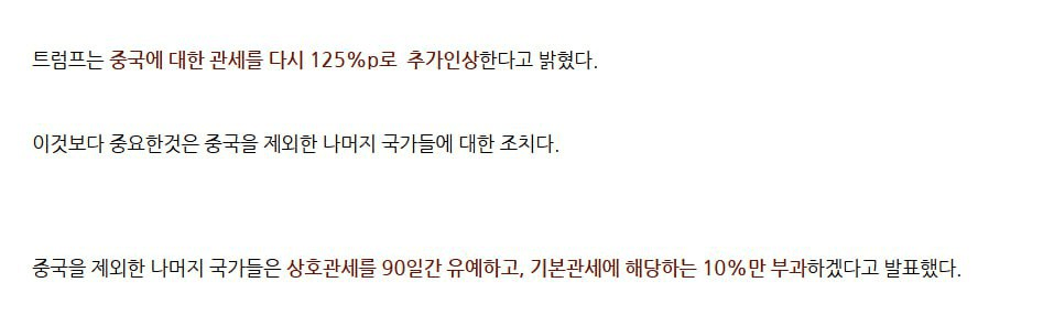 marshallog/15133/6321282083015737043